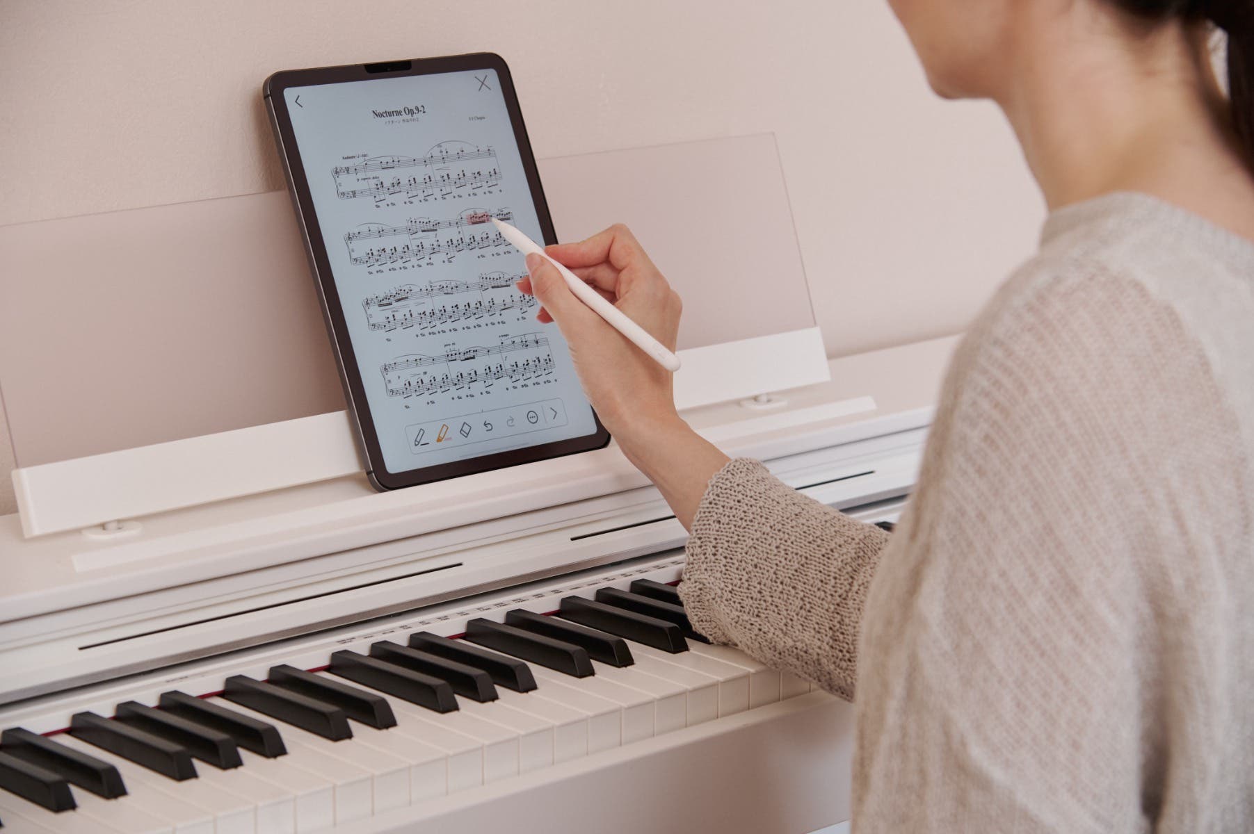Casio Music Space